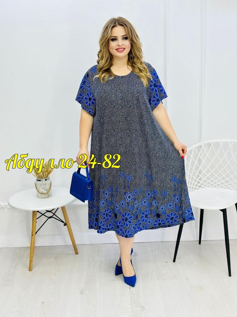 платье женская,летнее платье больших размеров ltmoda, платье,платье,женское платье больших размеров