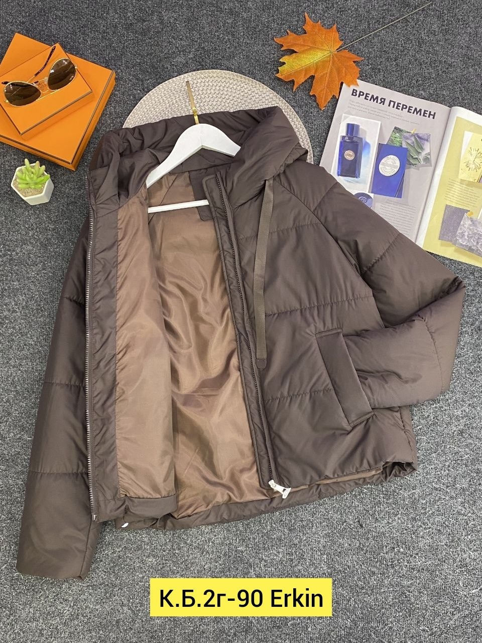 куртка женская,куртка,куртка женская демисезонная,демисезонная куртка,удлиненная куртка