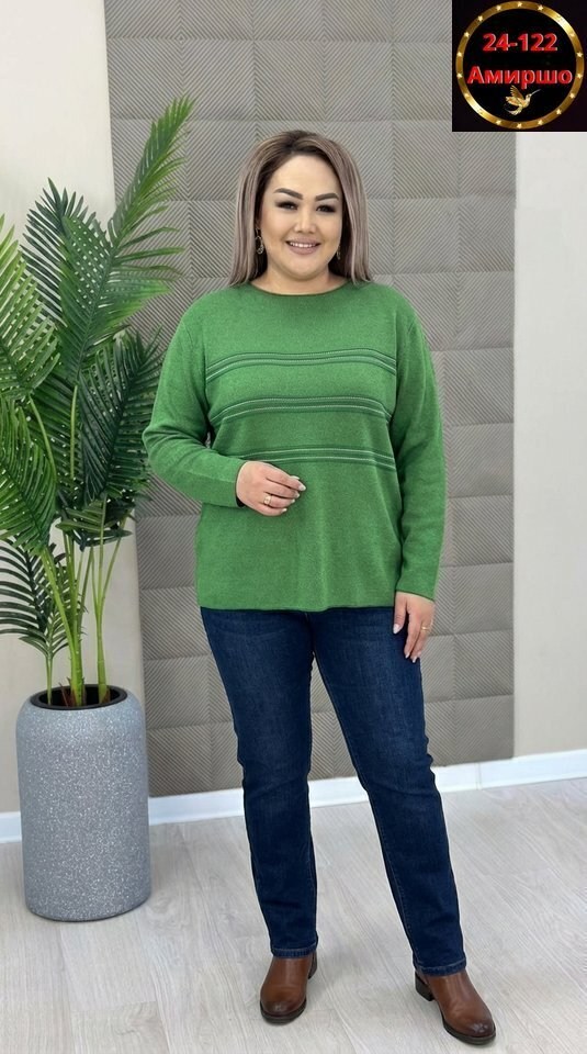 кофта женская,женские костюмы больших размеров,трикотажные костюмы,костюм женский тройка,женские костюмы