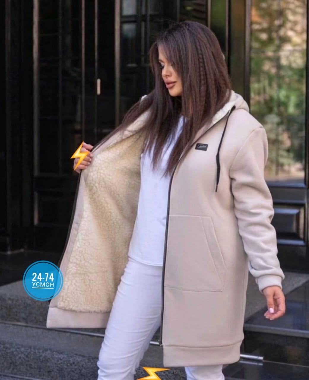 кардиган женский,кардиган теплый женский,кардиган,удлиненная куртка,кардиган кофта