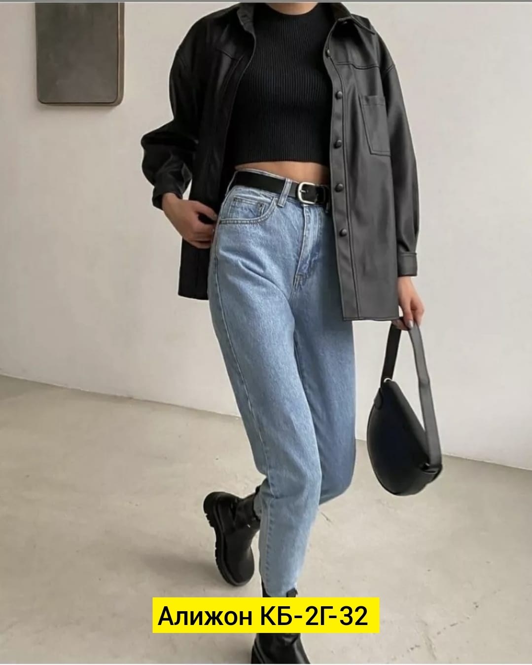 рубашка экокожа мужская,кожаная рубашка,кожаная рубашка женская,рубашка блузка женская,рубашка из экокожи