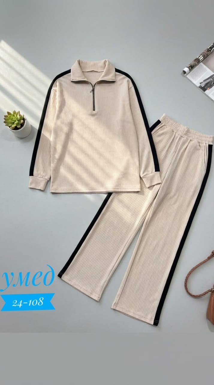 костюм брючный женский,женский костюм двойка,женские костюмы,трикотажные костюмы,костюм с брюками