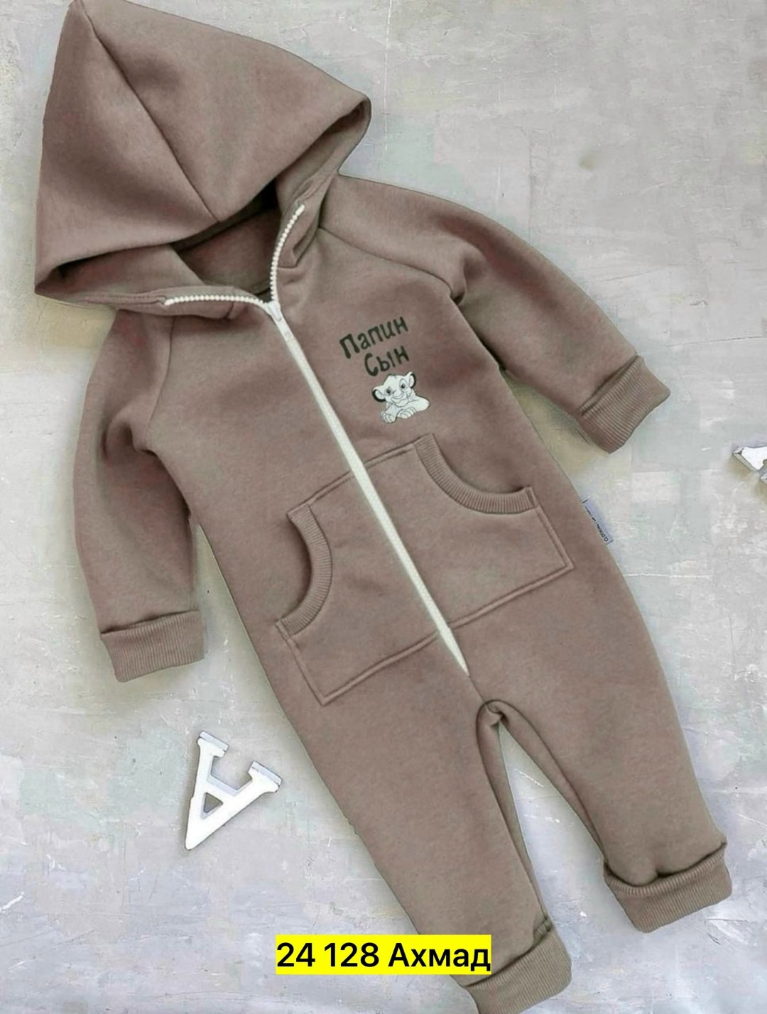 комбинезон детский,детские комбинезоны,комбинезон для детей,комбинезон из футера детский,комбинезон