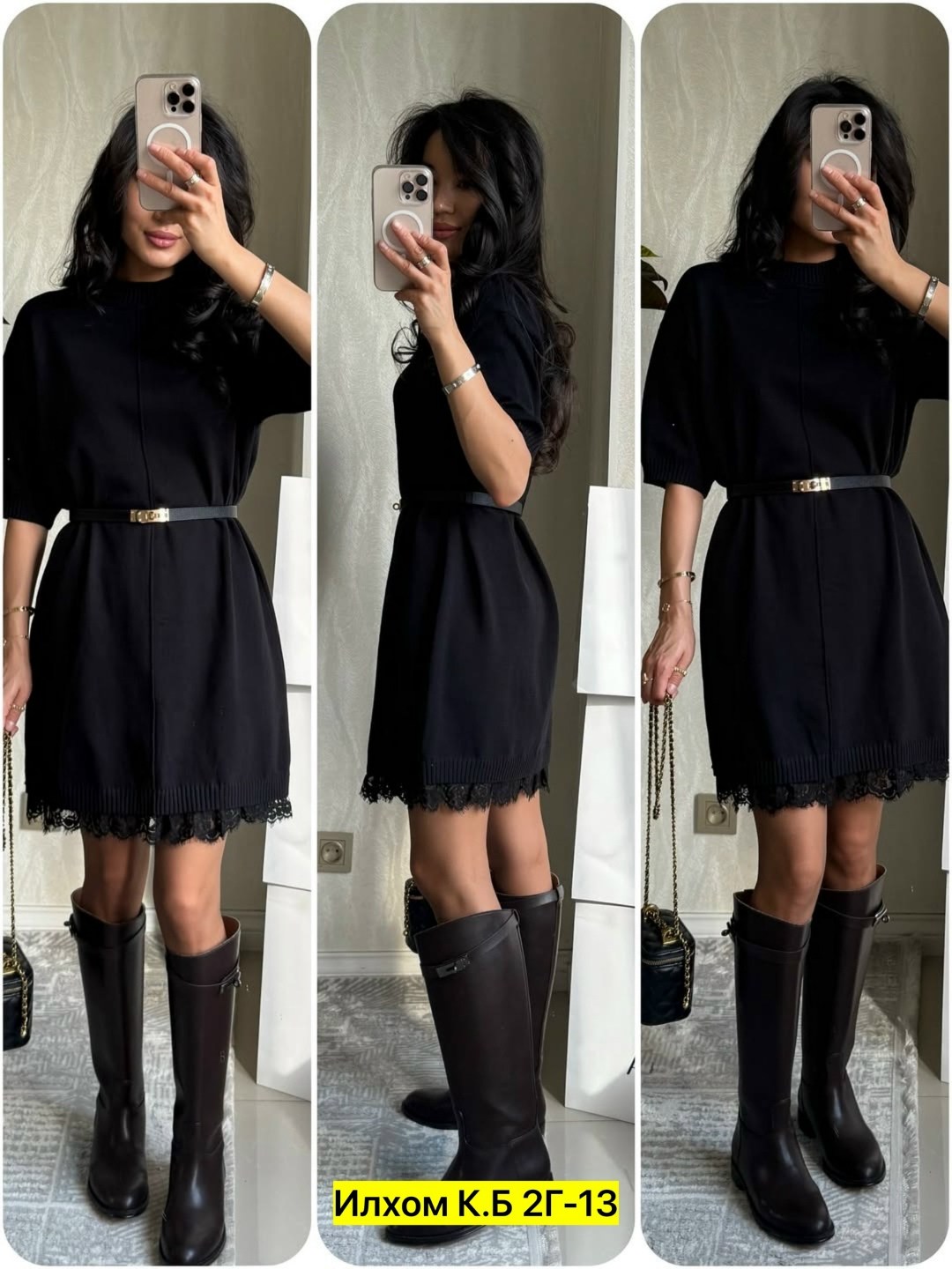 платье,теплые платья,платье с поясом,трикотажное платье,женское платье