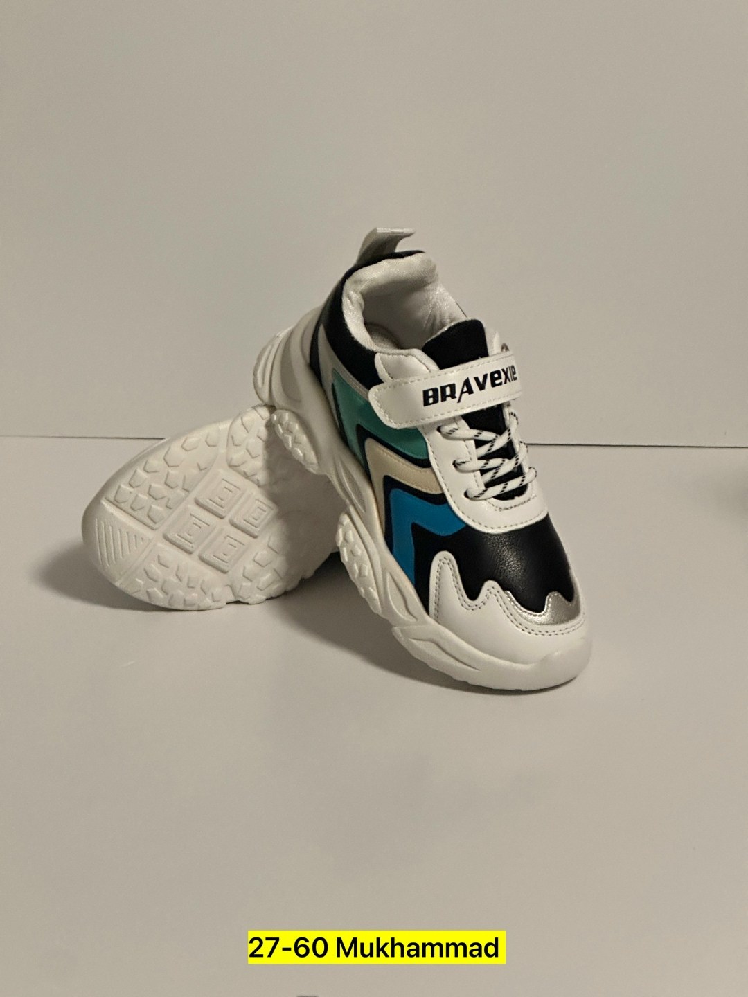 кроссовки для мальчика,детские кроссовки,кроссовки,детские кроссовки капитошка,кроссовки для детей