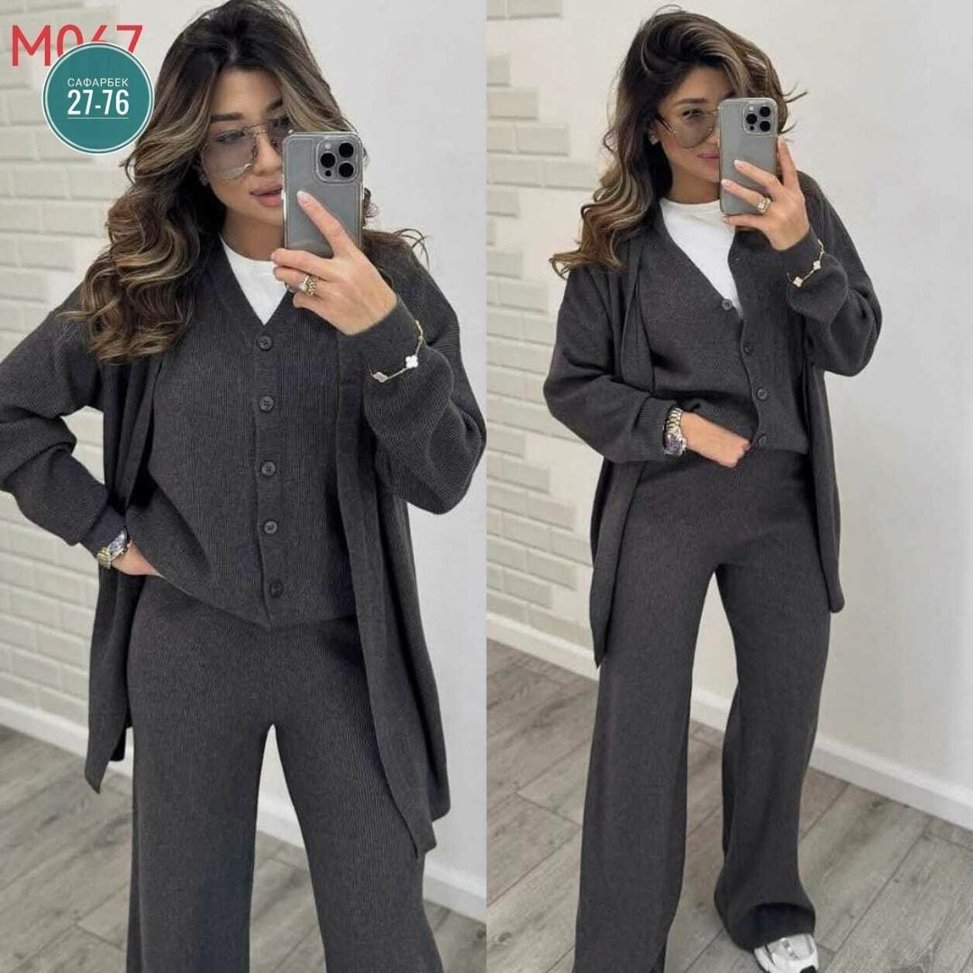 трикотажные костюмы,кардиган,костюм двойка кашемир,женские костюмы,кардиган женский
