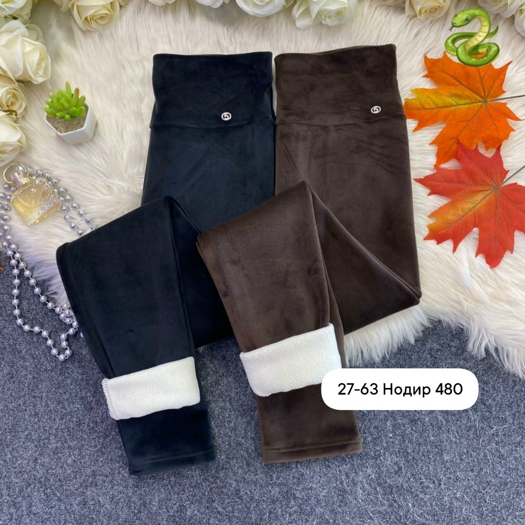 леггинсы зимние теплые лосины с начесом nice brand,лосины женские,легинсы и лосины,легинсы женские,лосины теплые женские