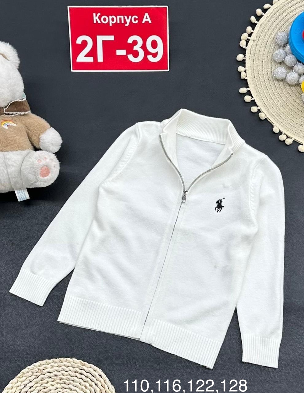 свитер для девочки,детская кофта,кофта для девочек,кофта свитер,кофта для девушек