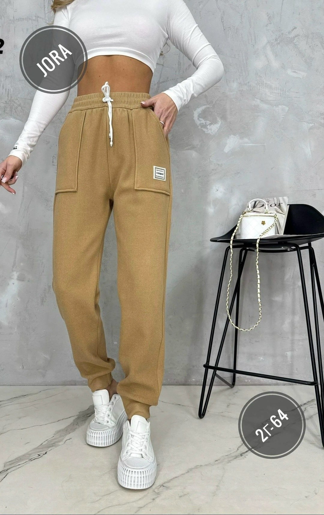 спортивные штаны женские,брюки спортивные,женские штаны,штаны спортивные,брюки спортивные женская