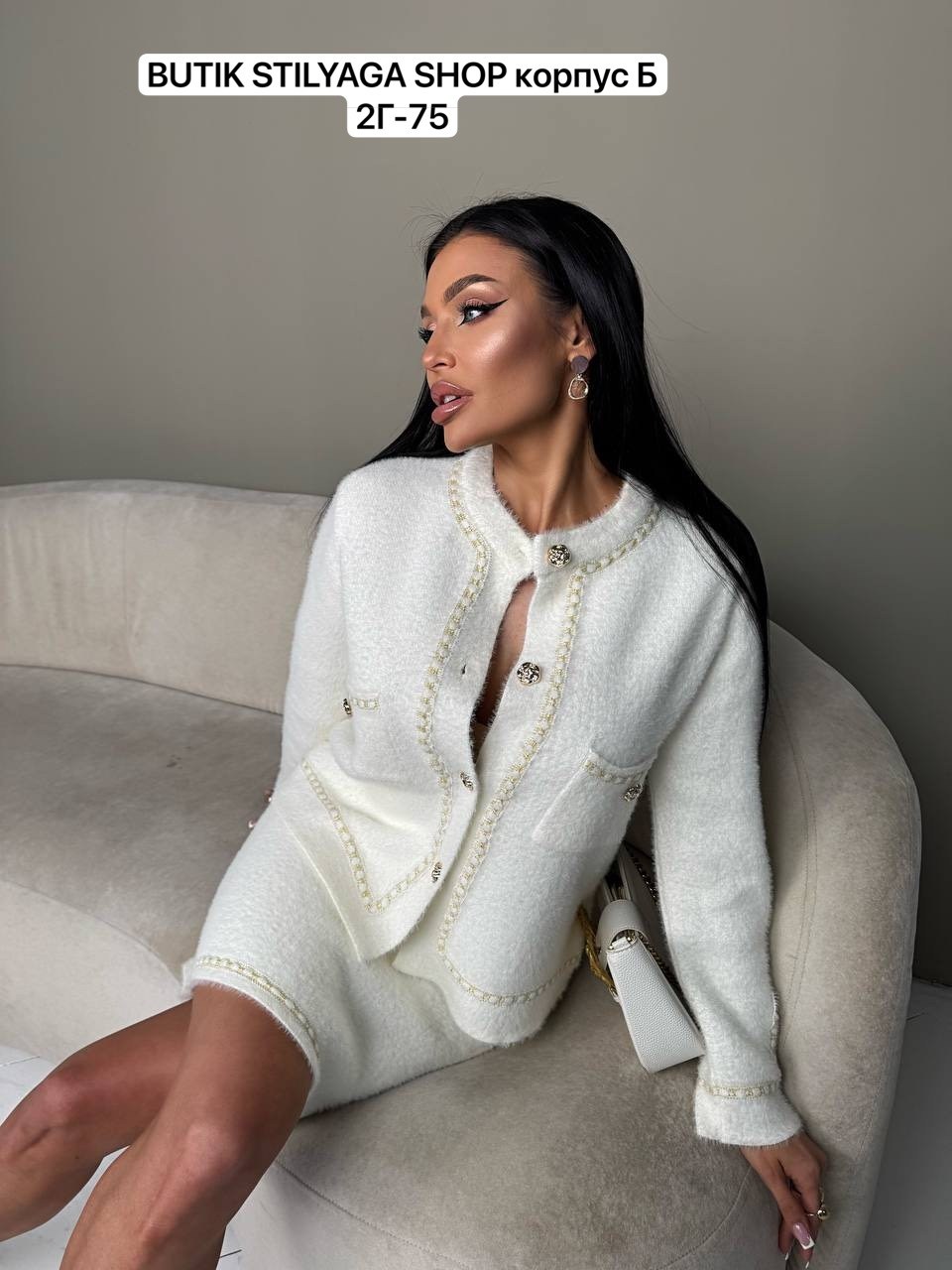 жакет,жакет в стиле шанель,женский твидовый костюм с юбкой,женские жакеты,белый жакет шанель