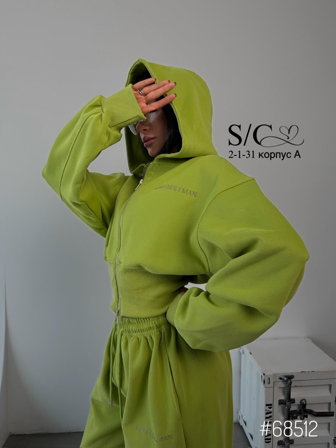 костюм спортивный,спортивный костюм женский,костюм на флисе,костюмчик,женские костюмы