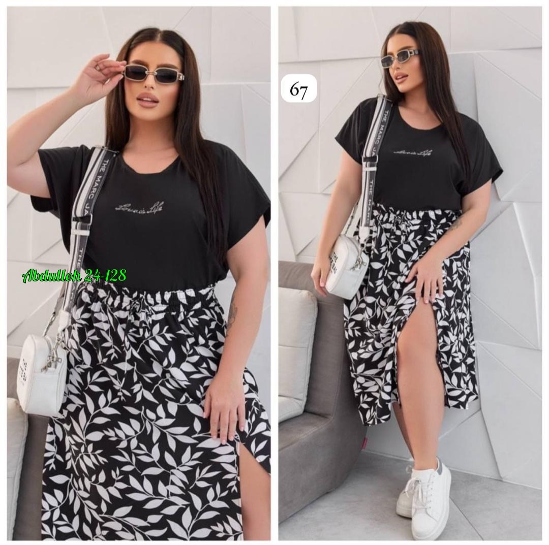 юбка с кофтой,костюм с юбкой,костюм юбка с кофтой,костюм с юбкой женский,летние костюмы