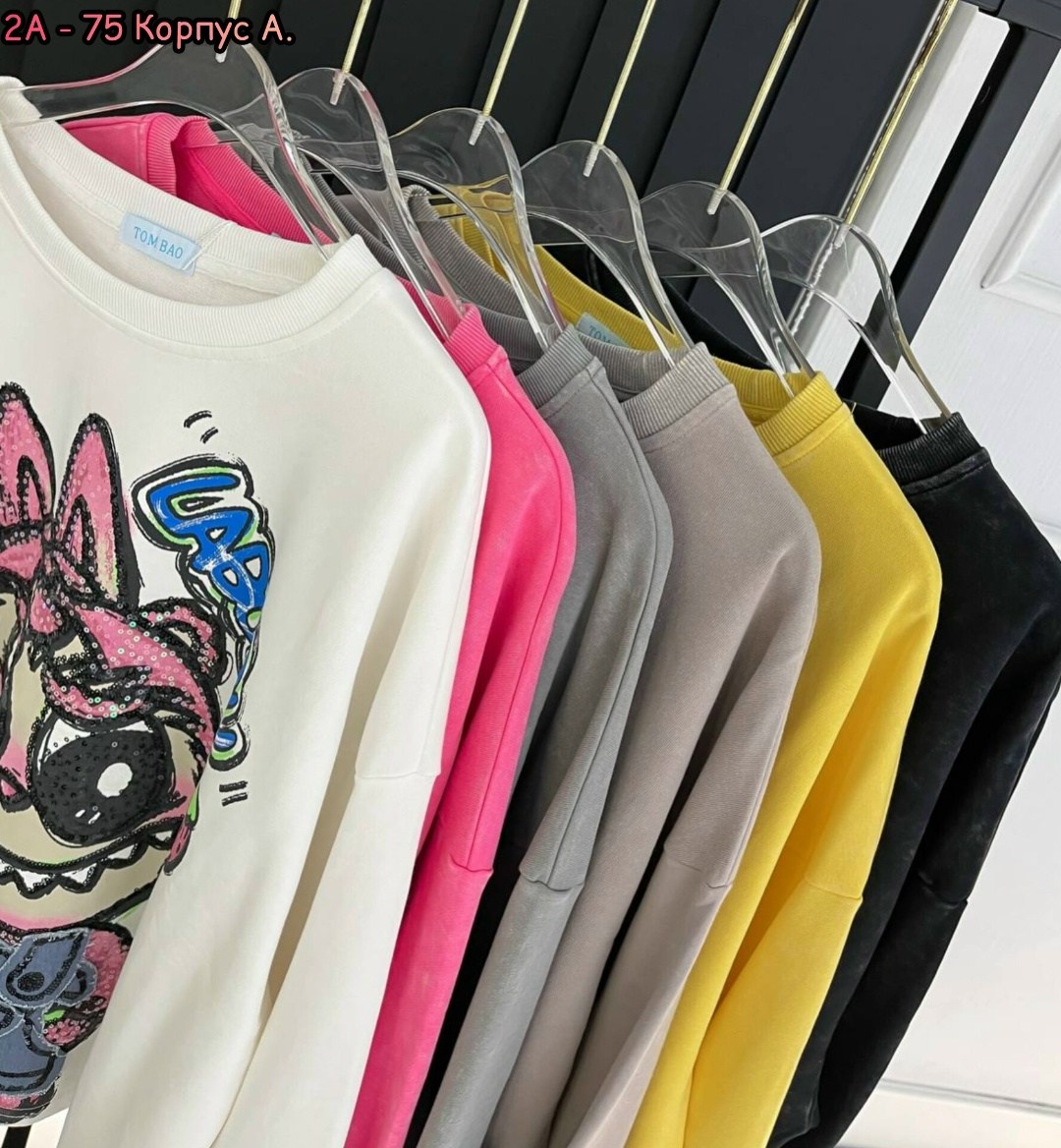 свитшот женская,толстовки свитшот,кофта женская,свитшот,кофта свитшот
