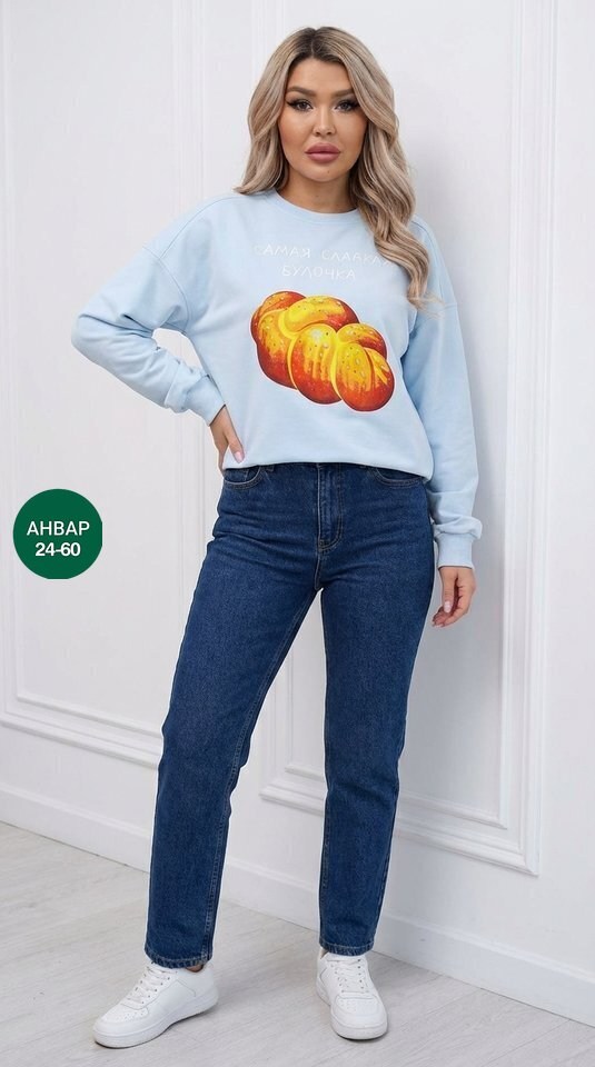 свитшот женский,женская кофта,свитшот кофта,свитшот женский толстовка,cвитшот оверсайз