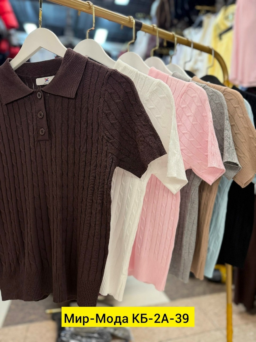 женская кофта,поло кофта женская,вязаный свитер,джемпер поло