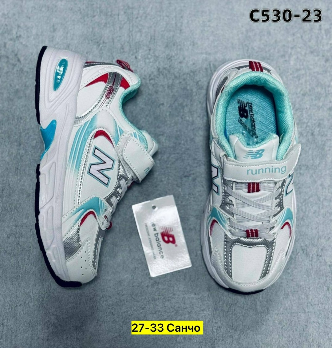 кроссовки new balance 530,кроссовки new balance,кроссовки,кроссовки мужские new balance,кроссовки женские new balance
