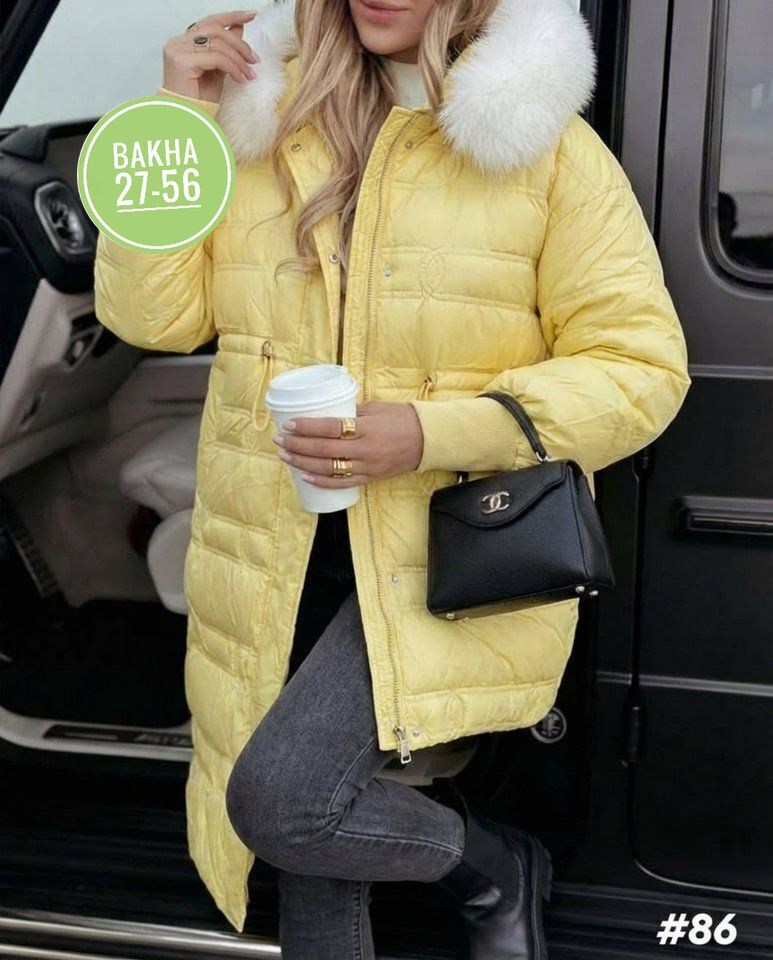 женская зимняя куртка,пуховик зимний женский,куртка зимняя,куртка зима,женская куртка