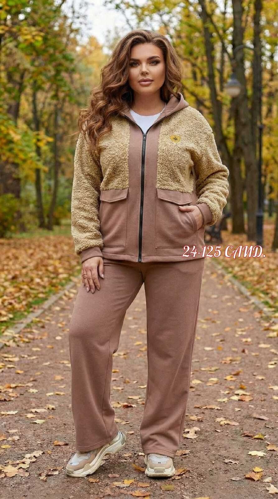 женский теплый спортивный костюм,теплый спортивный костюм,женский спортивный костюм на флисе,спортивный костюм,женский спортивный костюм больших размеров