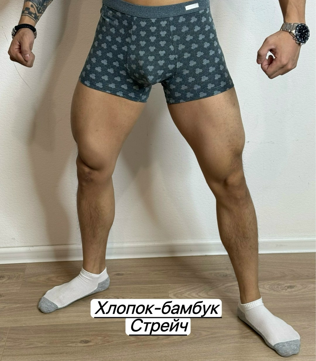 комплект трусов мужские боксеры,мужской комплект трусов,трусы мужские боксеры набор,трусы мужские боксеры хлопок,трусы мужские