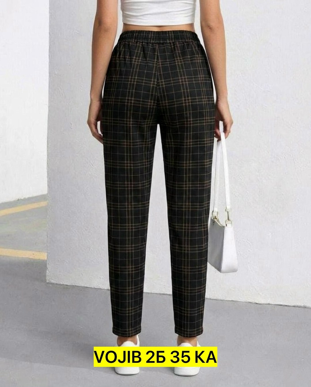 штаны в клетку,брюки в клетку,женские брюки в клетку,брюки в клетку штаны в клетку,штаны в клетку женские