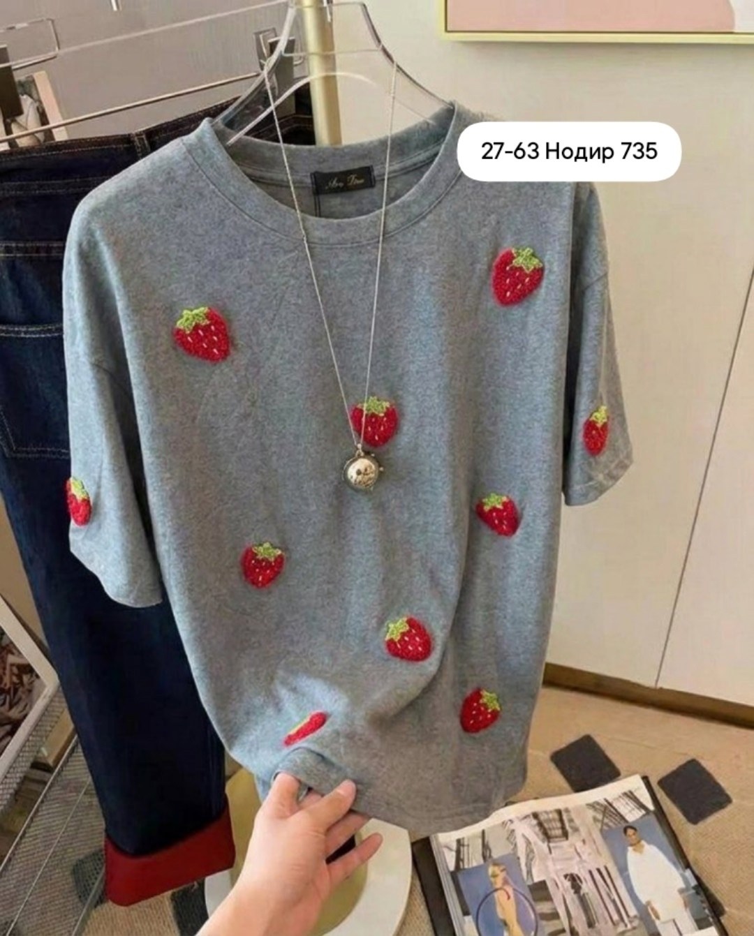 футболки женская,футболки для женщин,футболка оверсайз,женская футболка оверсайз,футболки женская оверсайз с принтом