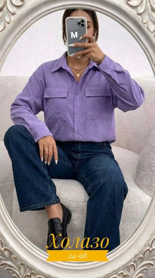 женские джинсы,широкие джинсы,джинсы,джинсы клеш женские,джинсы клеш прямые