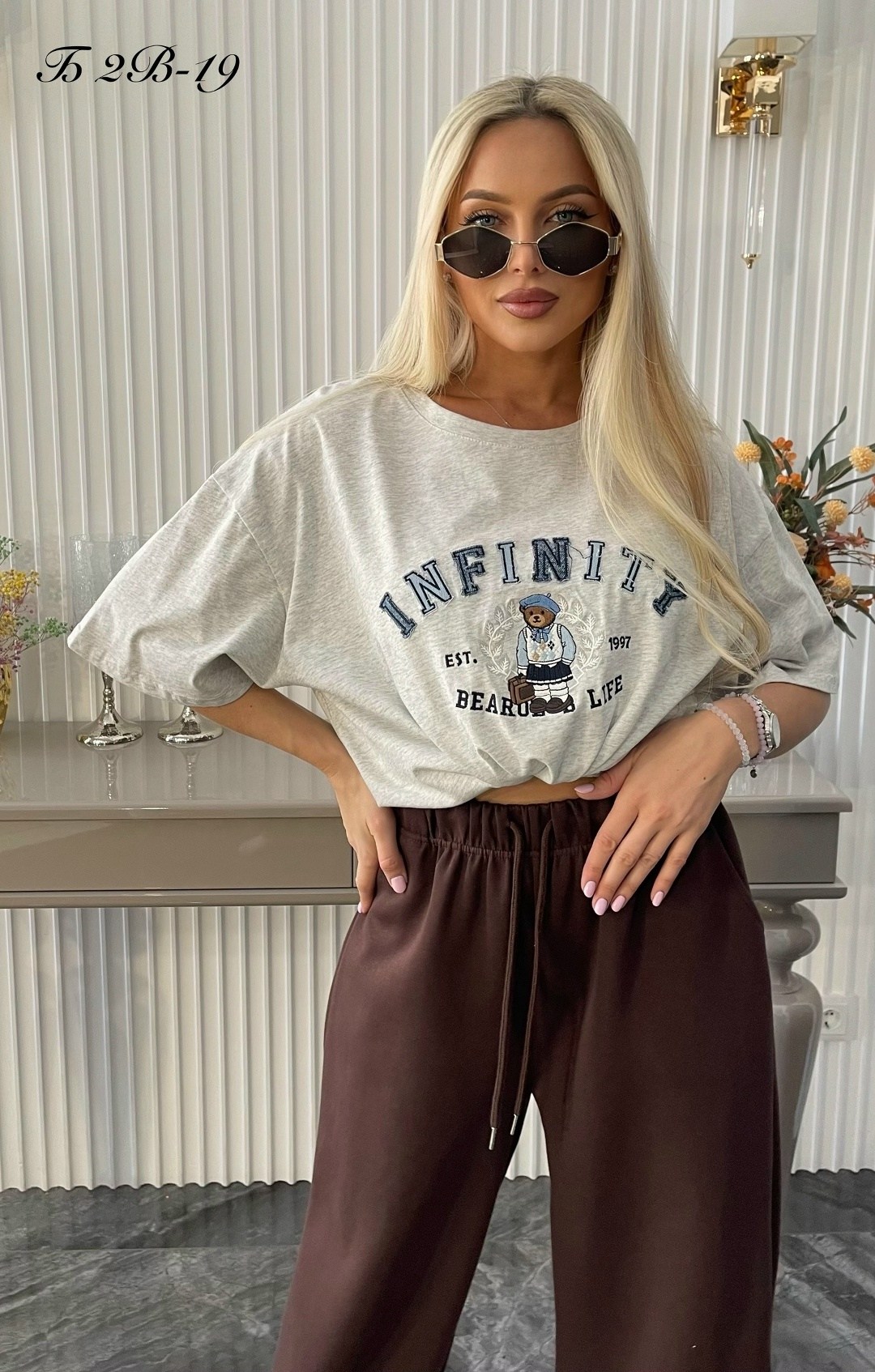 широкие штаны,штаны,брюки спортивные широкие оверсайз y2k,спортивные штаны