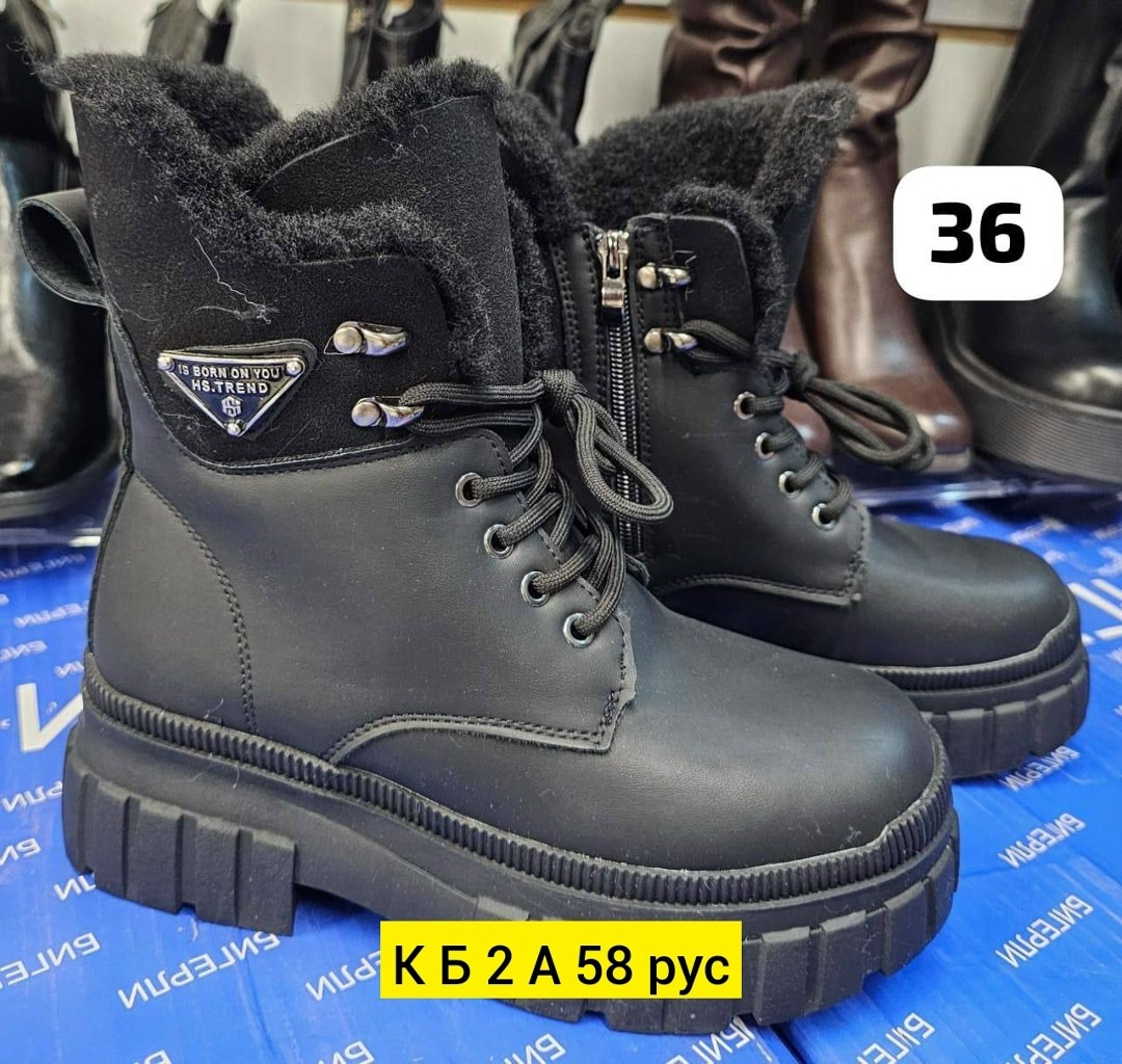 угги женские,женские зимние угги,,угги зимние,угги зимние на платформе