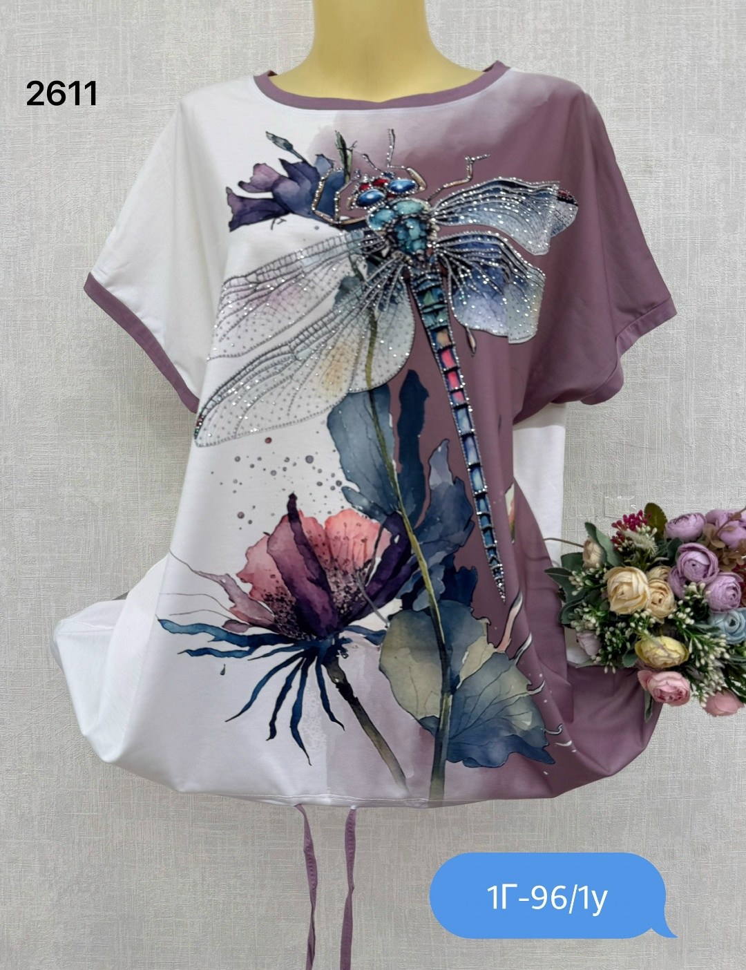 футболки женские больших размеров,женская футболка,блузка женская,туника нарядная,туника стильная