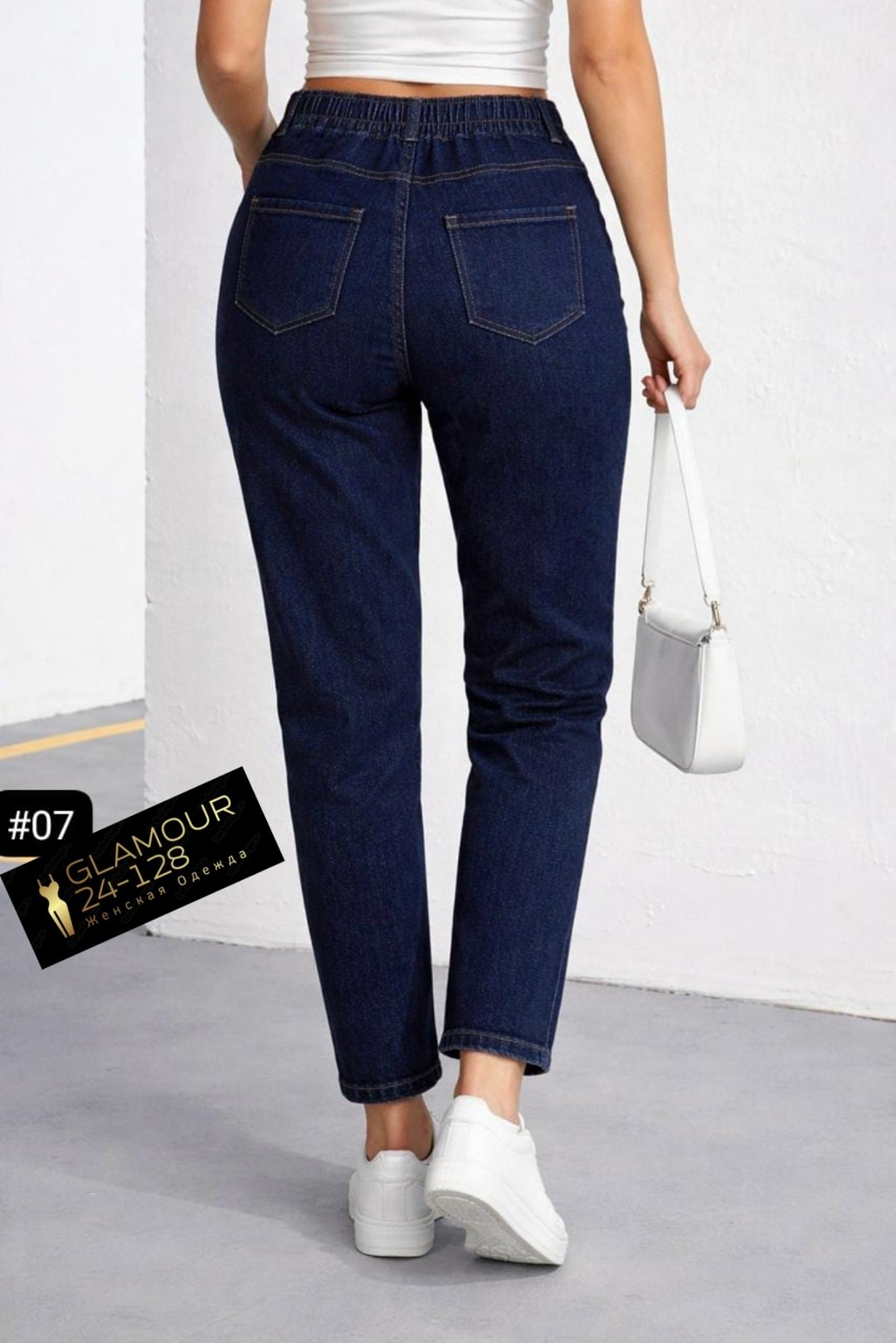 женские джинсы,джинсы на резинке женские,джинсы,джинсы брюки,джинсы мом