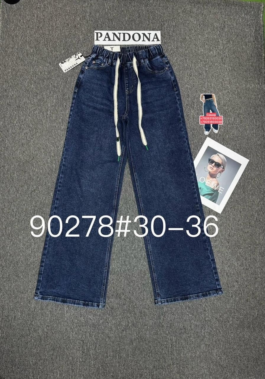 женские джинсы,джинсы,одежда джинсы,джинсы бриджи,джинсы брюки