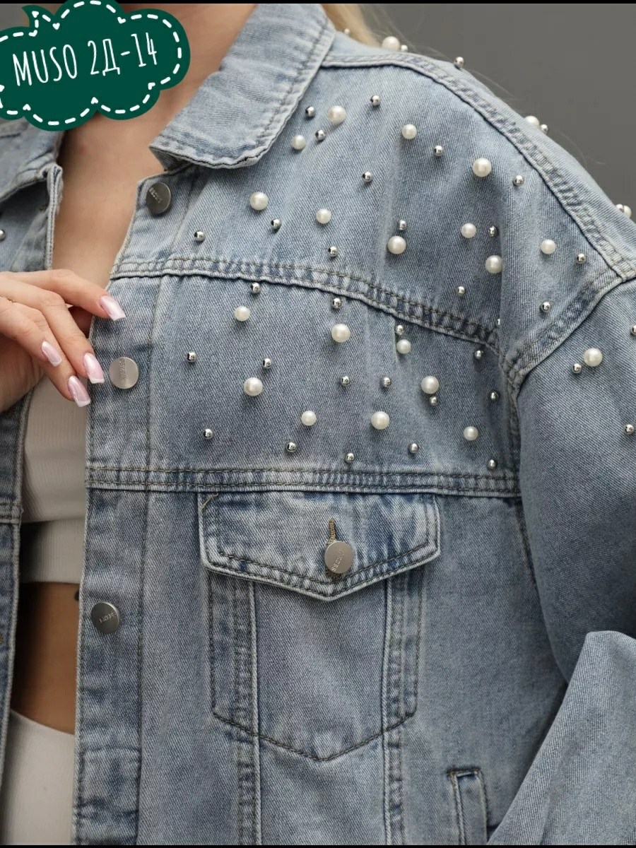 куртка джинсовая,куртка джинсовая женская,куртка джинсовая с бусинками,куртка джинсовая со стразами,стильная джинсовка