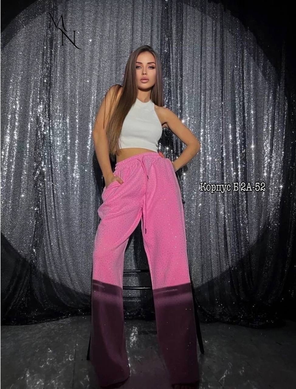 женские штаны,женские брюки,велюровые брюки,штаны вельвет,штаны