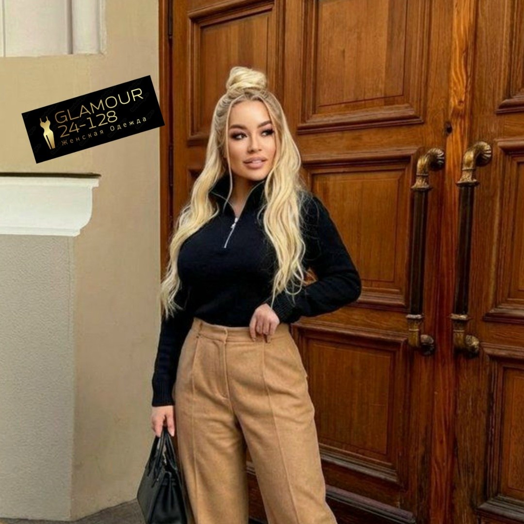 кофта женская,модные свитера,женский свитер,джемпер женские,джемпер бежевый