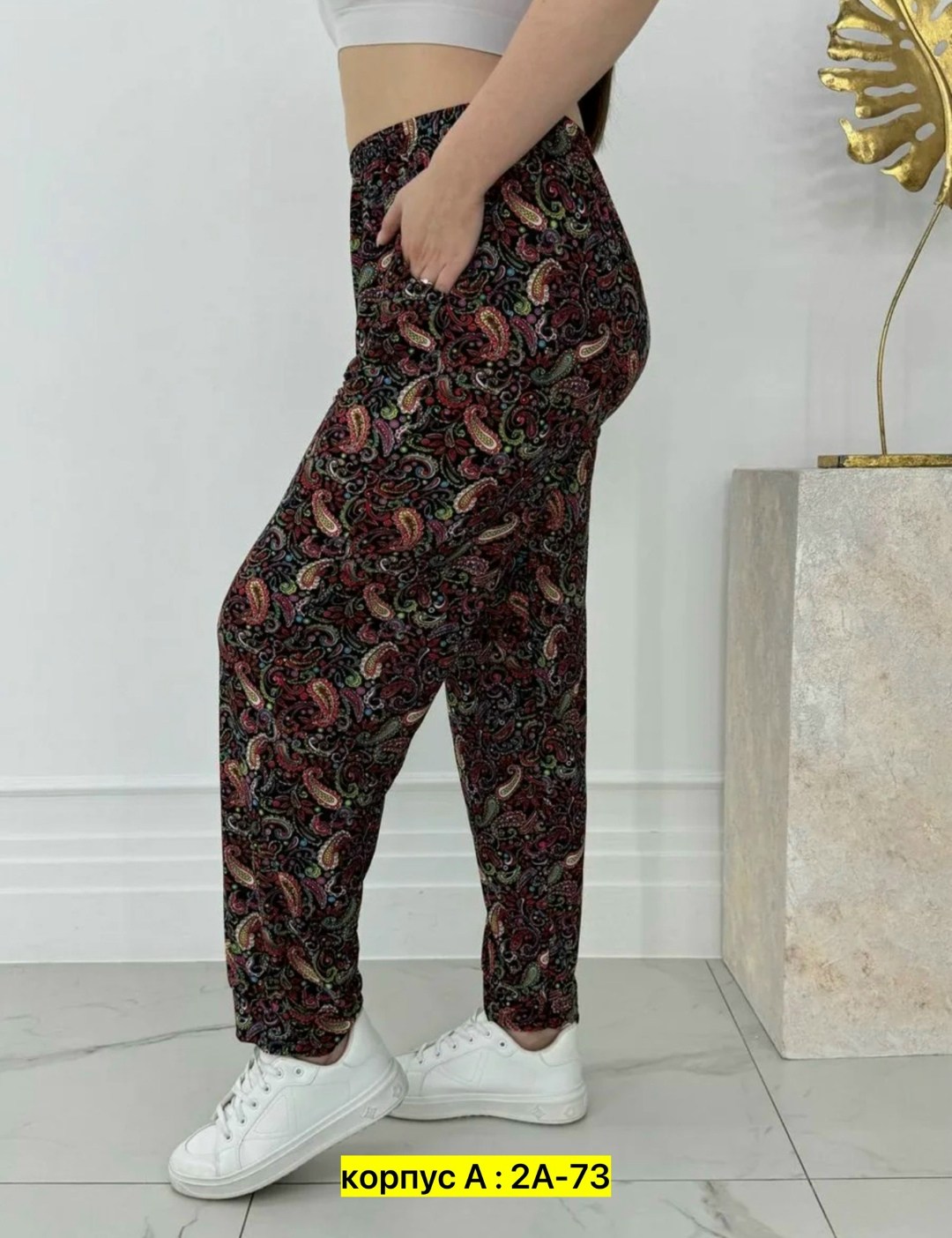 брюки штаны,брюки жен,штаны женские,брюки женские,штаны