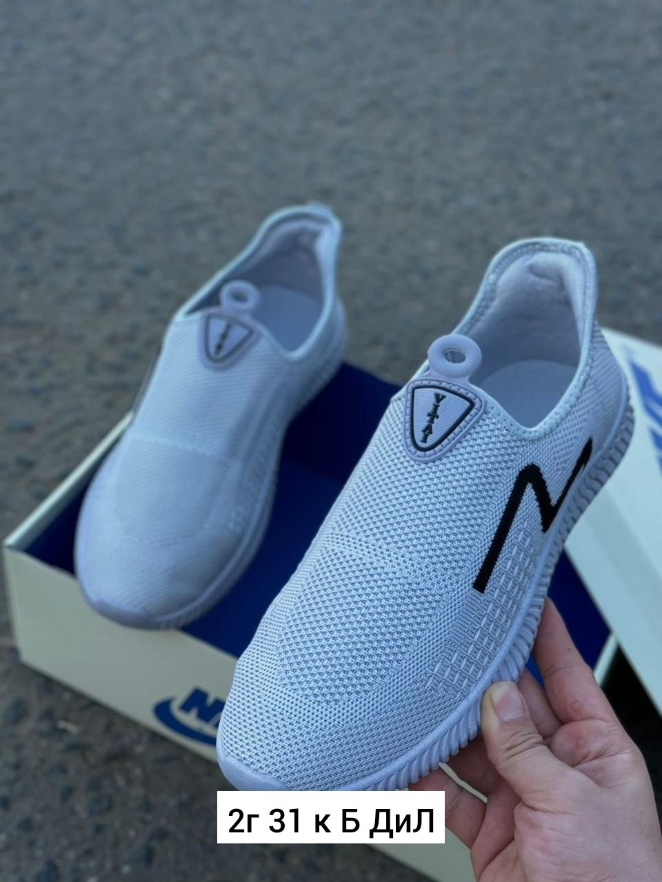 кроссовки, мужская,спортивная ,слипоны мужские,слипоны летние