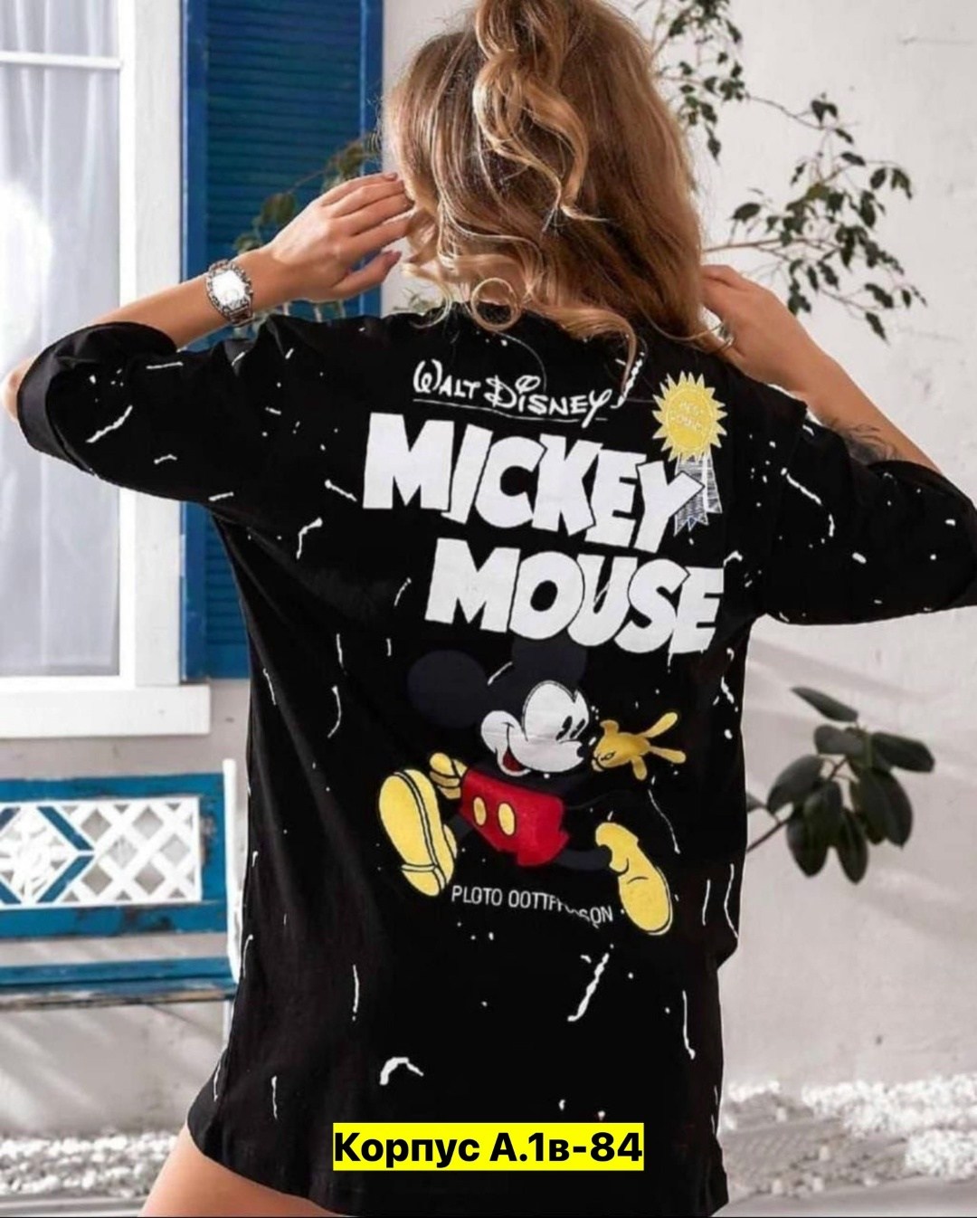 женская туника,туника домашняя женская,туника хб женская,туника женская лидер,туника женская повседневная