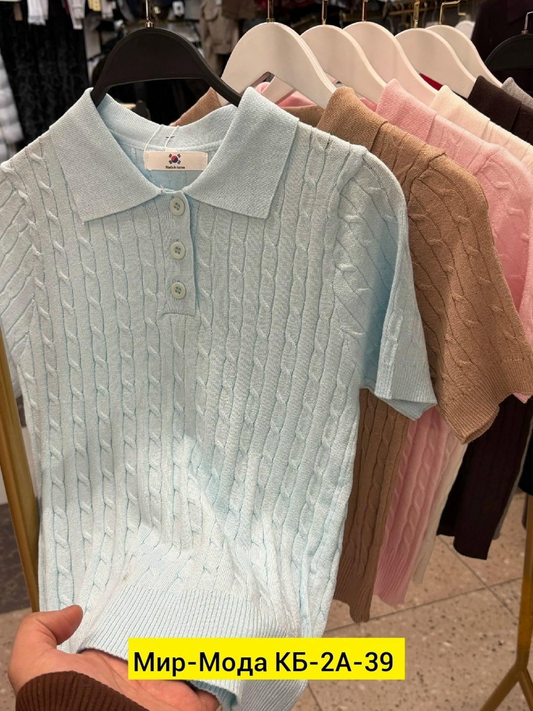 женская кофта,поло кофта женская,вязаный свитер,джемпер поло