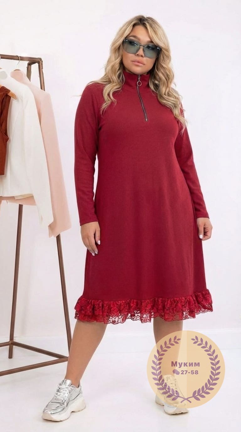 платье,женское платье,платье идеальное,стильное платье,платье распродажа