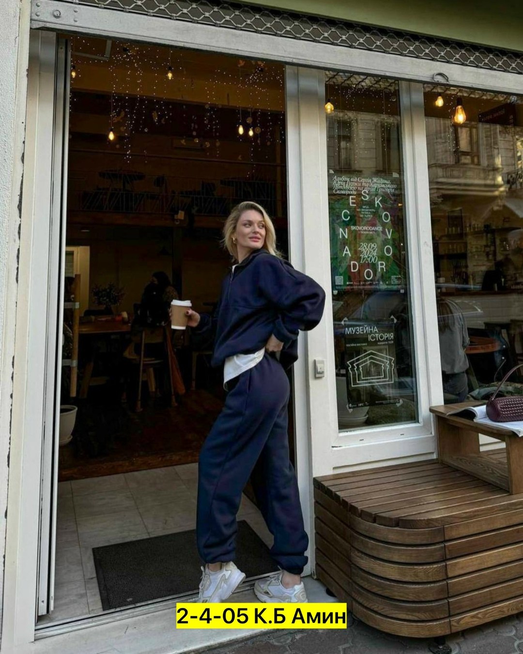 cпортивный костюм женский на флисе,спортивные костюмы женские,костюм на флисе,костюм женский,женской одежды