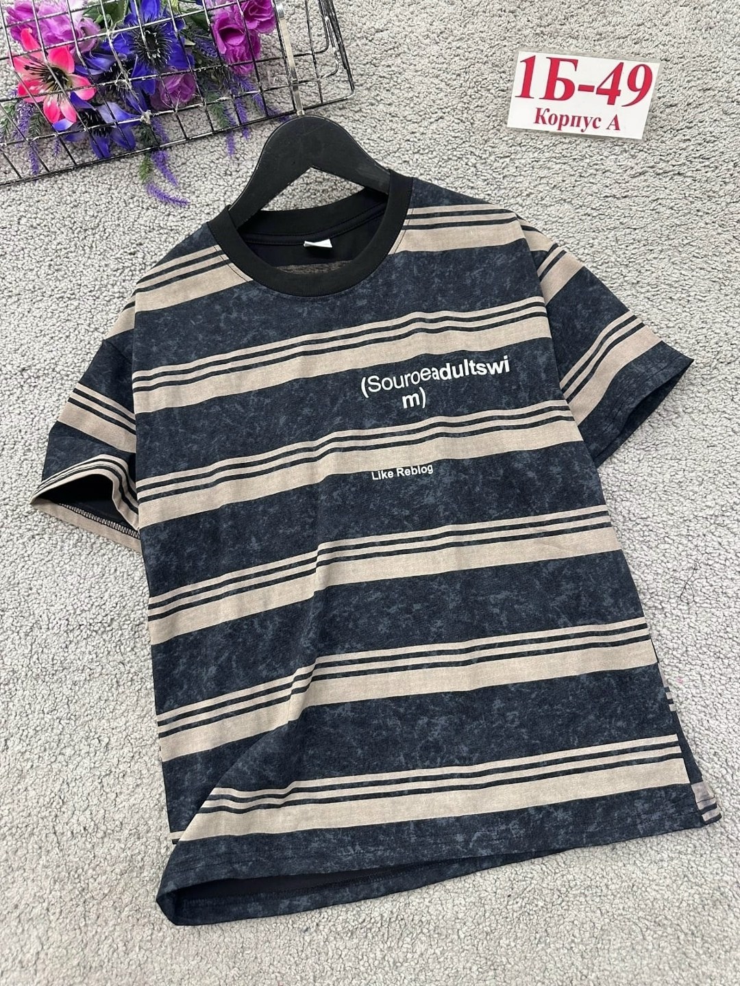 футболки мужские,футболки и майки,футболка,футболки модные,футболка в полоску