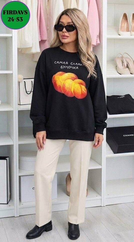 свитшот женская,женские джинсы,женская кофта,толстовки женская,свитшот женский толстовка