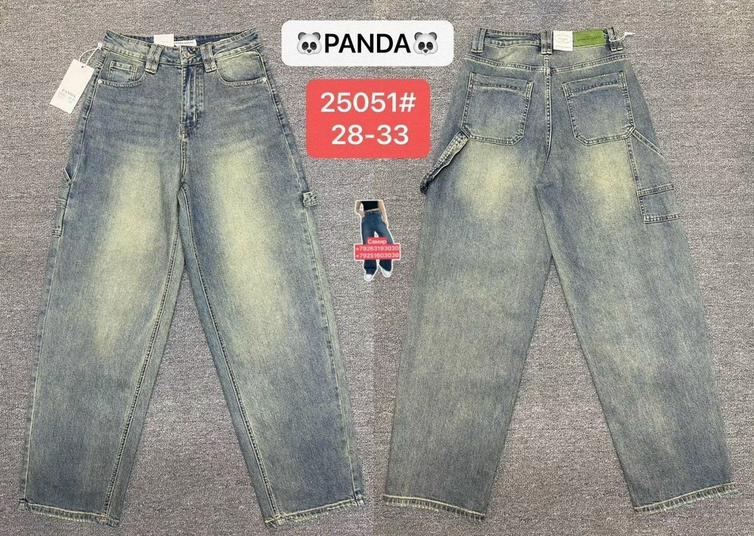 широкие джинсы женские,женские джинсы с высокой талией,женские джинсы,широкие джинсы,широкие джинсы корейские