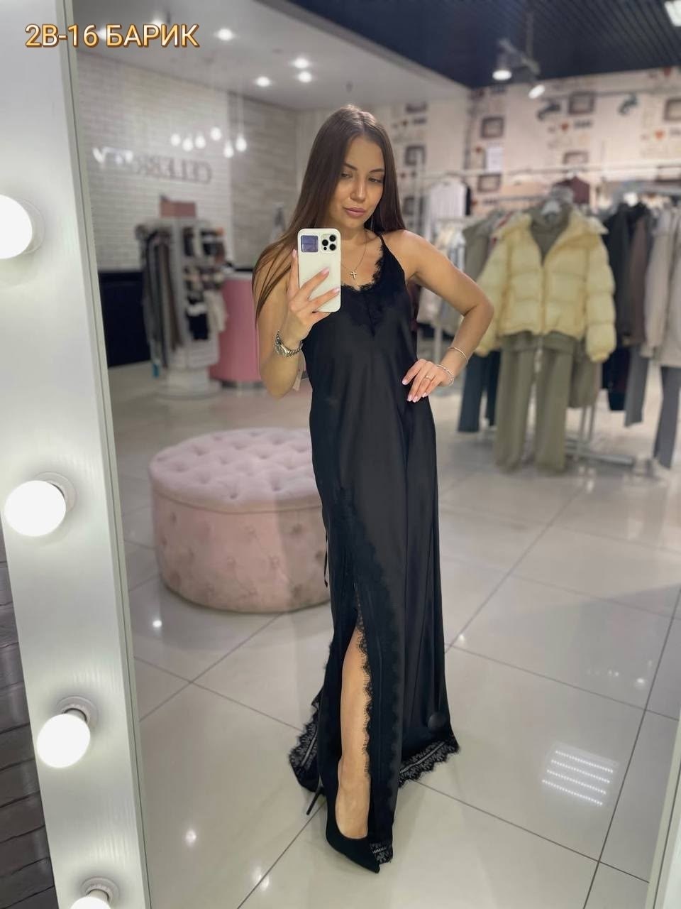 шелковое платье,атласное платье,платье,платье комбинация,женское платье