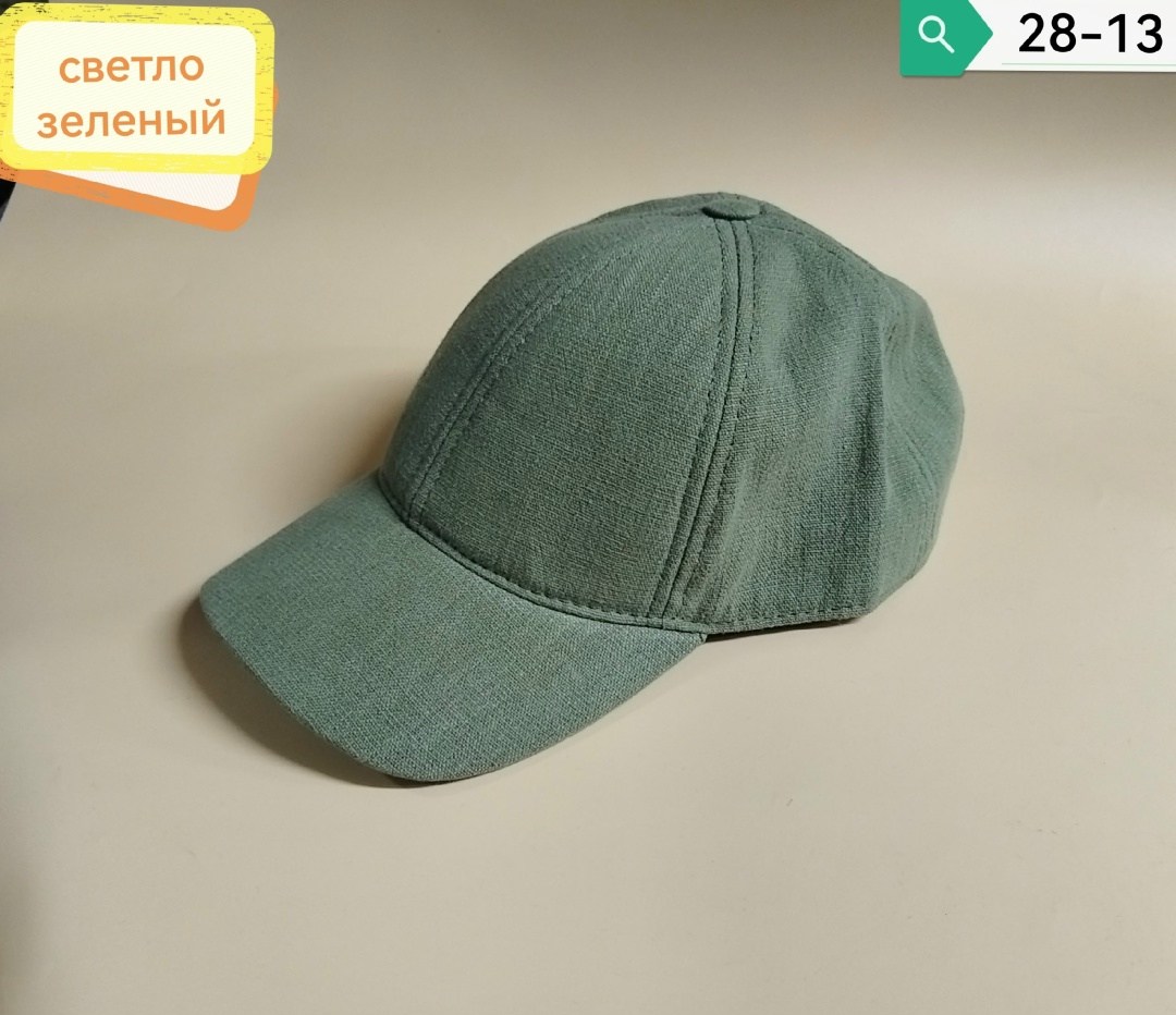 бейсболка черная,бейсболка,бейсболка однотонная,бейсболка демисезонная,бейсболка кепка