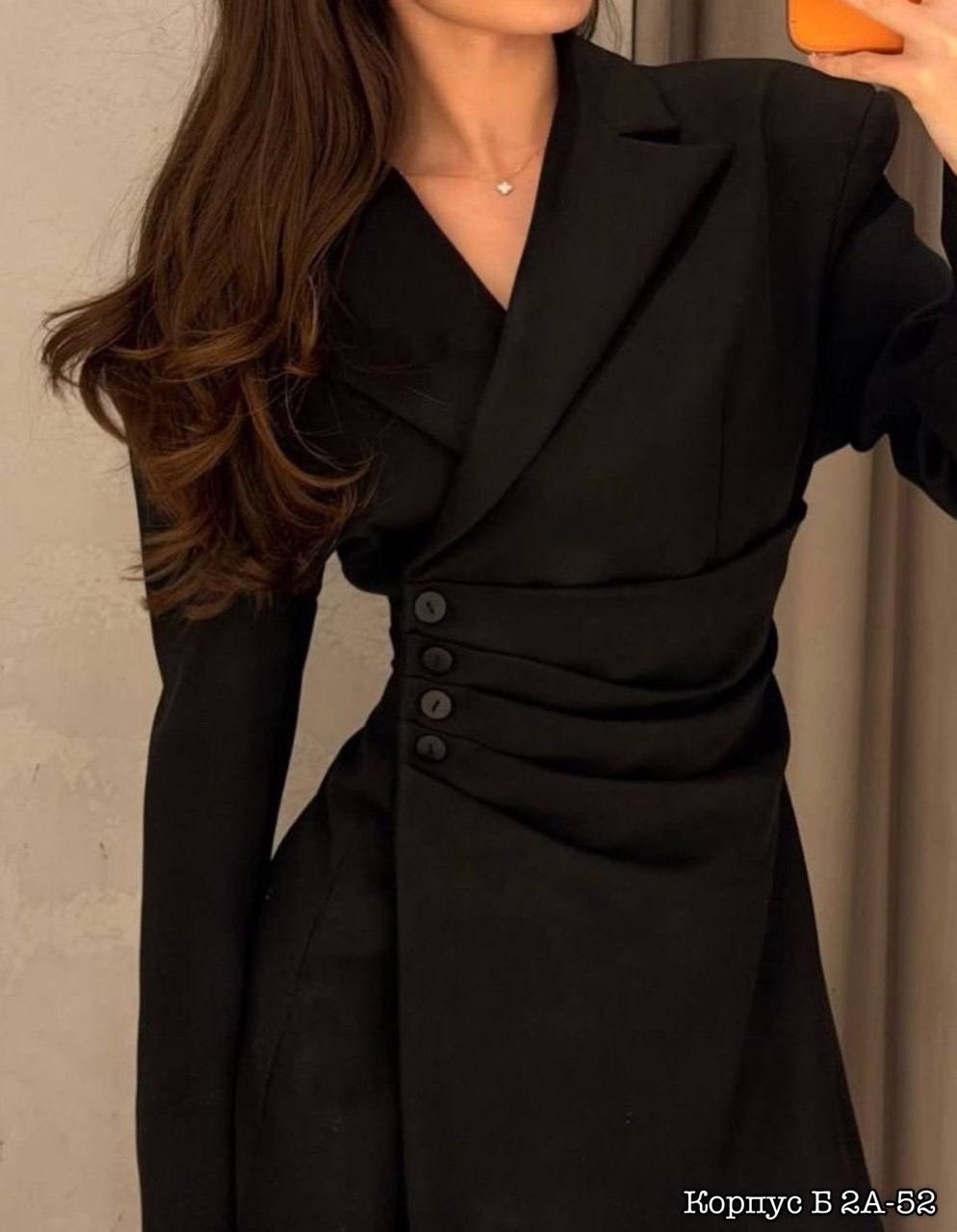 красное платье пиджак,платье пиджак красного цвета,платье пиджак,платье жакет красное,платье пиджак резервед