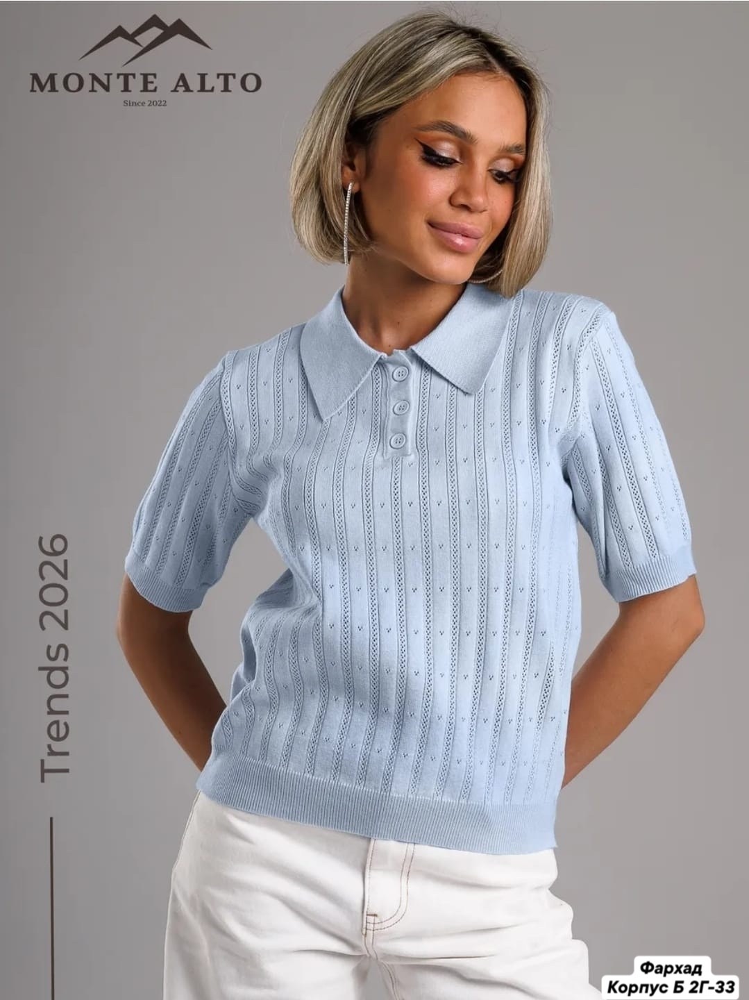 повседневный джемпер,женские джемпера,джемпер,кофта женская,eola джемпер