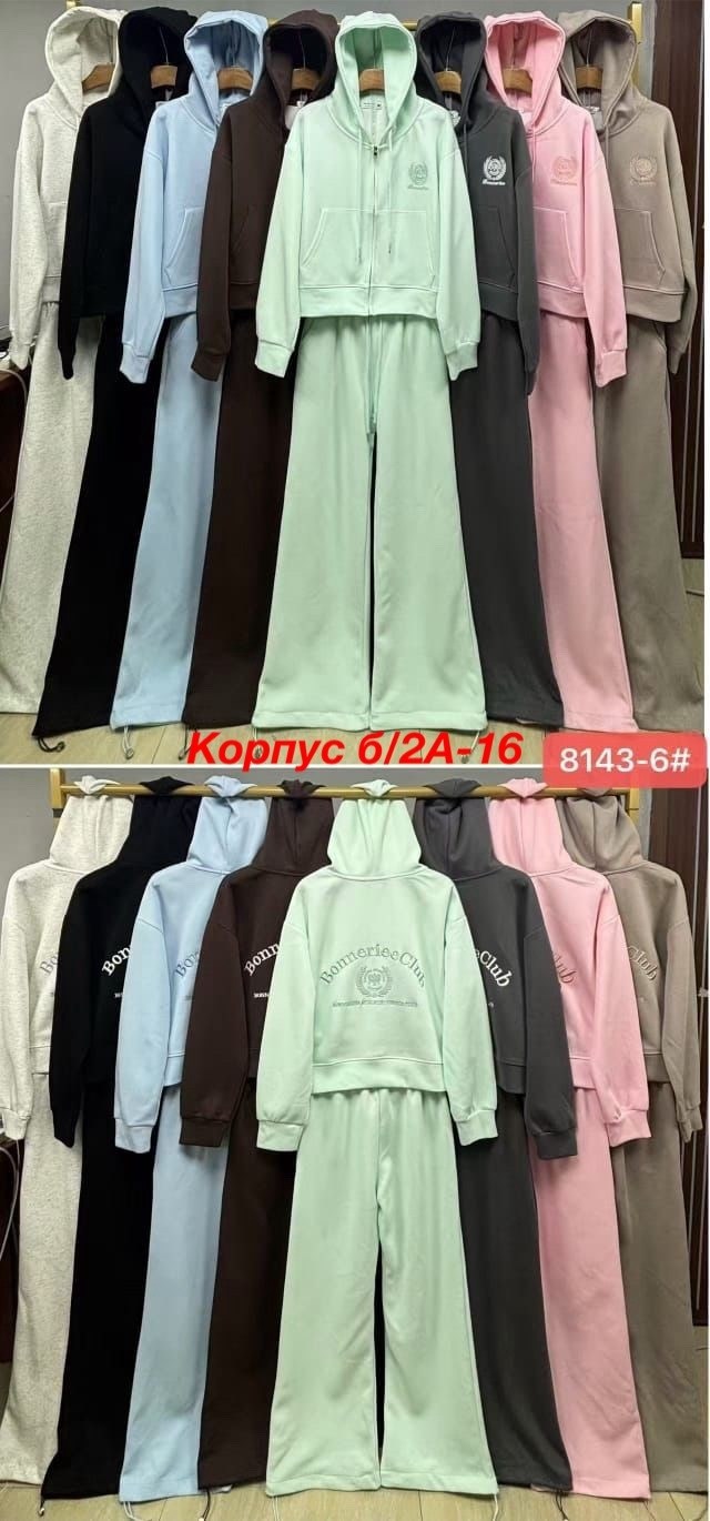 спортивные женские костюмы,костюм женский,костюм на флисе,костюм двойка женская,спортивные костюм