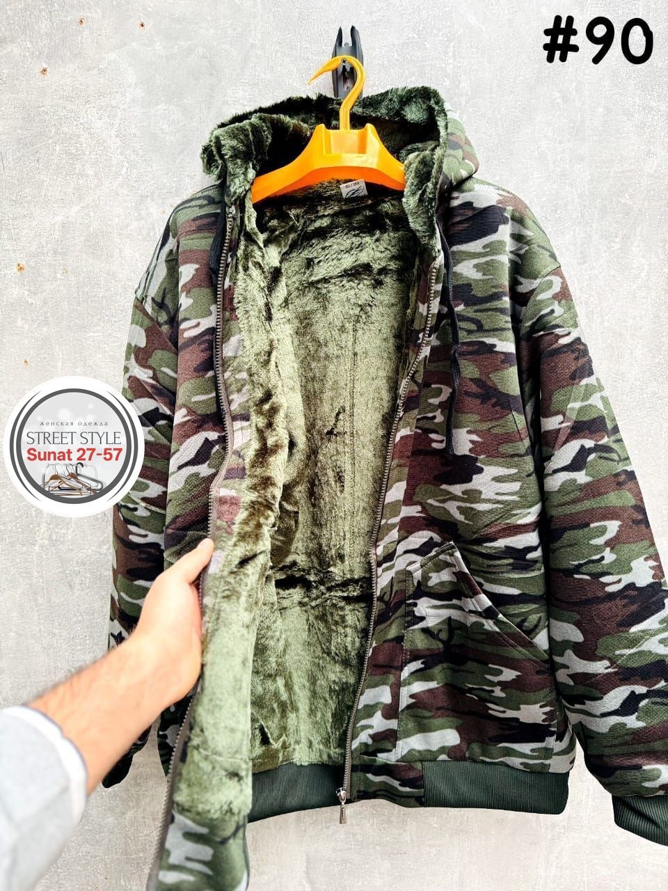 квие силвер толстовка камуфляж,куртка флисовая,толстовка камуфляжная,толстовка на меху,флисовая толстовка