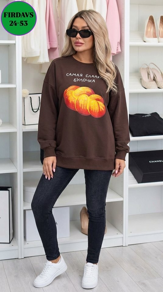 свитшот женская,женские джинсы,женская кофта,толстовки женская,свитшот женский толстовка